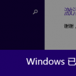 浏览器上图片怎么保存