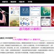 office2010plus永久密钥